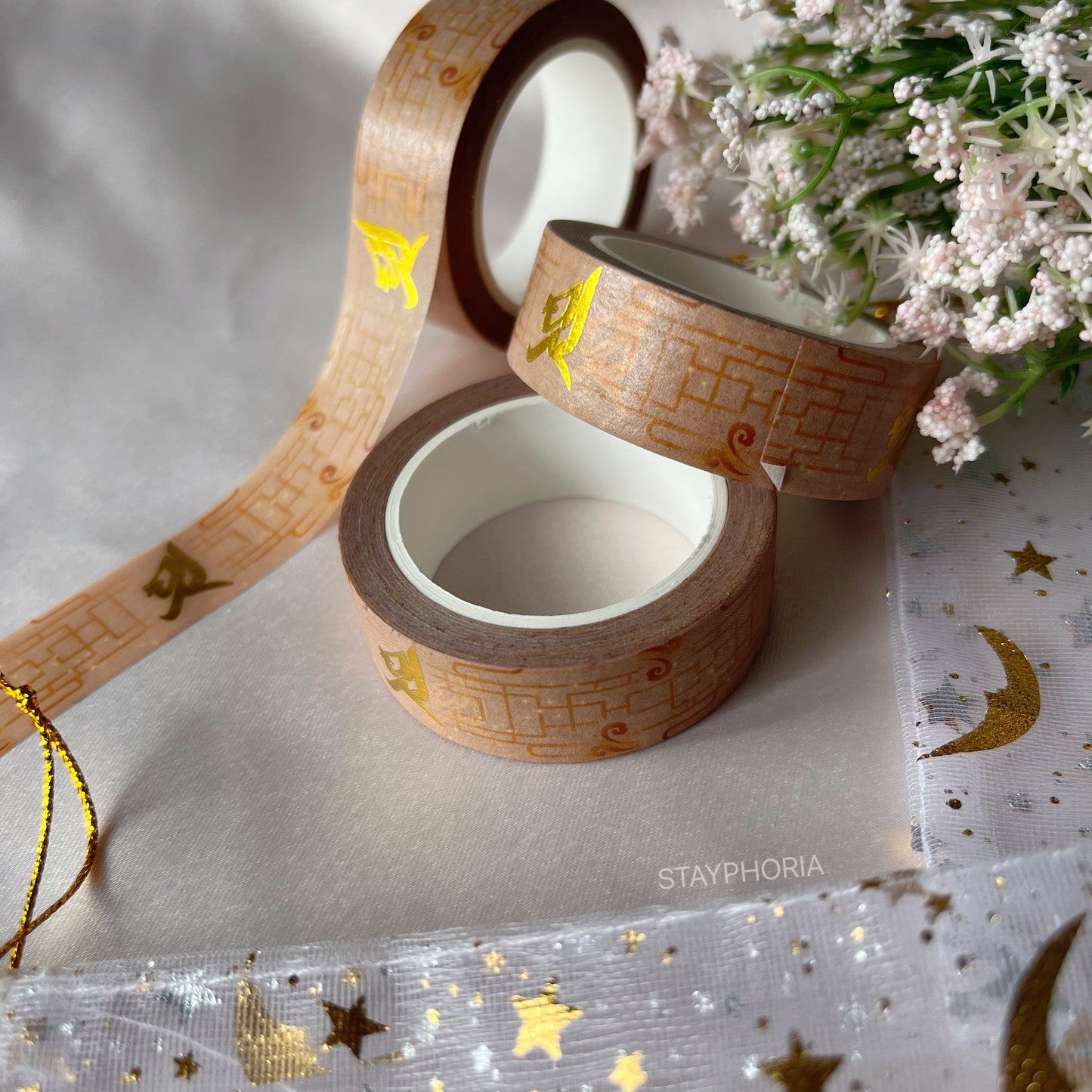 »THE REAL« WASHI TAPE